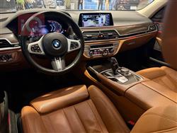 بي ام دبليو الفئة 7